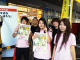 飛鳥未来高等学校　福岡キャンパス