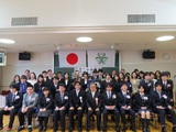 精華学園高等学校 上尾学習センター