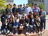 八洲学園高等学校