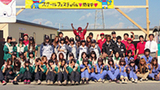 NPC高等学院