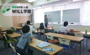 学研のサポート校 WILL学園中等部　横浜キャンパス