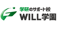 学研WILL学園中等部　明石キャンパス