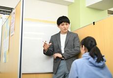 個別指導塾TESTEA