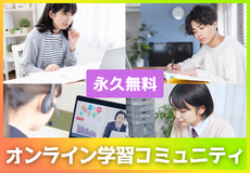 シン・ガッコウ Schorbit